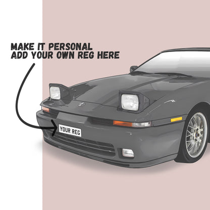 Personalised Toyota Supra MK3 Art Print